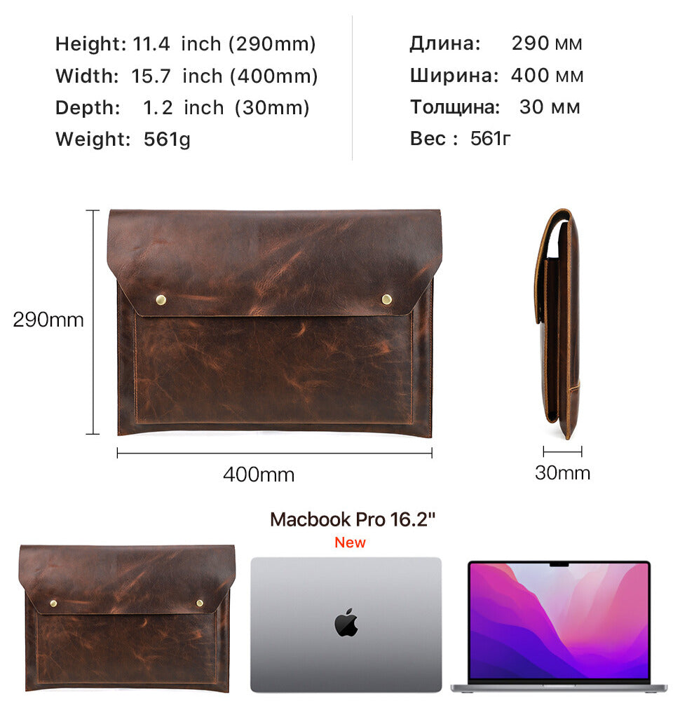 Travel Genuine Leather Laptop Case for MacBook Pro 14" & 16"